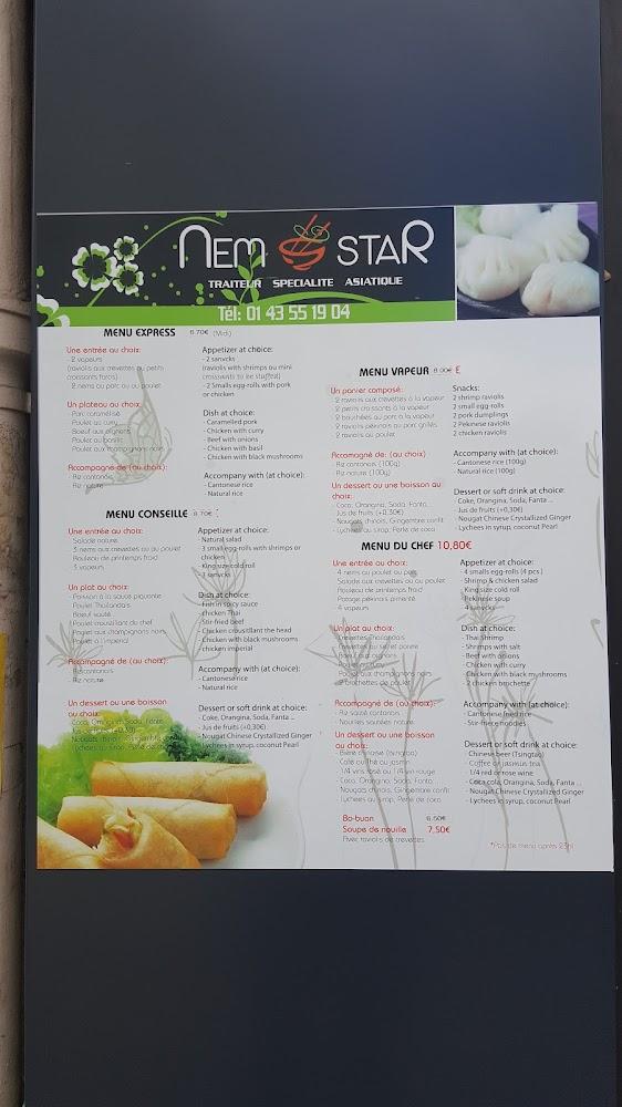 Nem Star - Menu Image 1